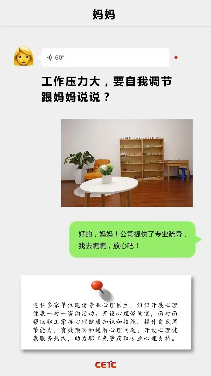 &#23436;&#32654;&#20307;&#32946;