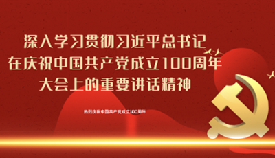 &#23436;&#32654;&#20307;&#32946;