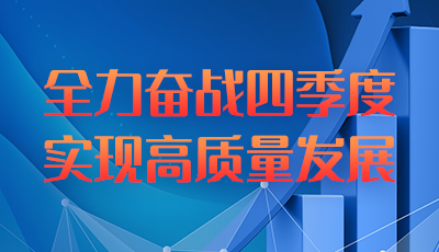 &#23436;&#32654;&#20307;&#32946;