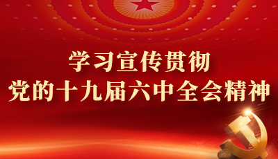&#23436;&#32654;&#20307;&#32946;