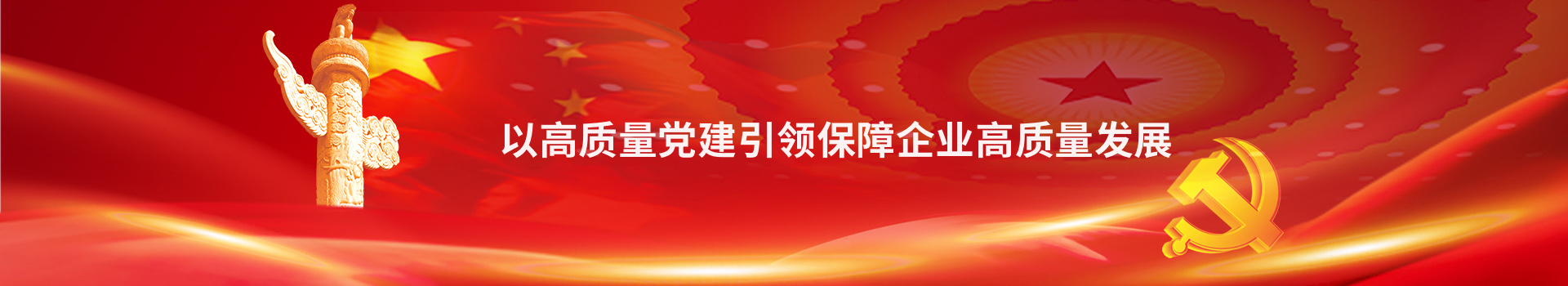 &#23436;&#32654;&#20307;&#32946;