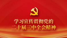 &#23436;&#32654;&#20307;&#32946;